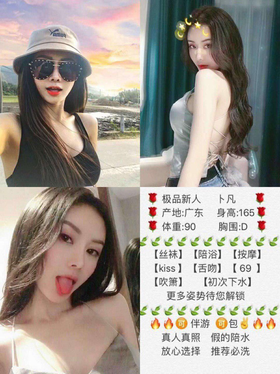 她的暗恋私语完整版影片